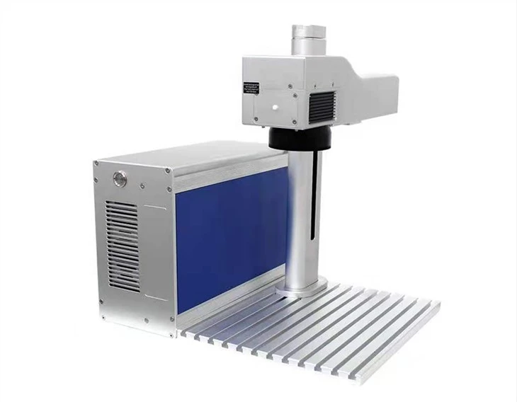 Machine de marquage laser divisée
